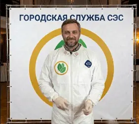 Уничтожение клещей - фото 8