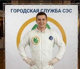 Уничтожение клещей - фото 5